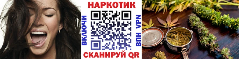 Где можно купить наркотики Долинск Кокаин  ссылка на мегу сайт  Амфетамин  APVP  Гашиш  МЕФ  МАРИХУАНА  MDMA 