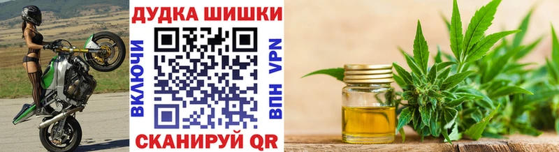 Меф мяу мяу Долинск