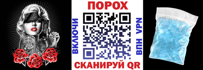 Amphetamine 97%  наркота  Долинск 