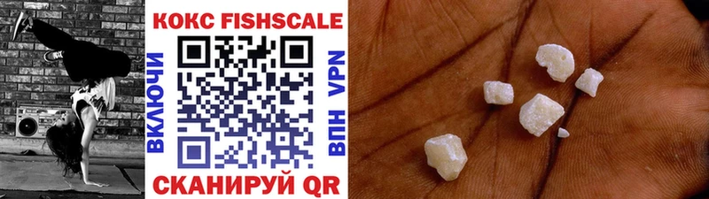 гидра маркетплейс  Долинск  COCAIN 99% 