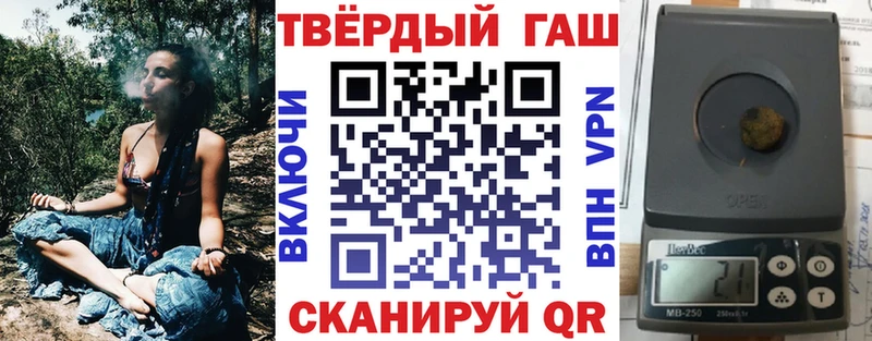 ГАШИШ AMNESIA HAZE  Долинск 