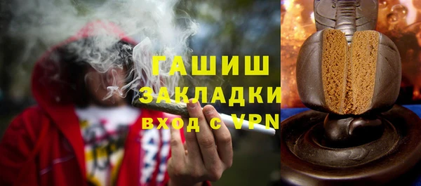 mix Остров