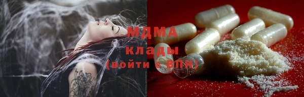 спайс Алексеевка