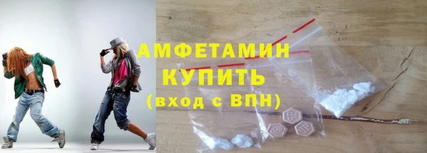 героин Пересвет