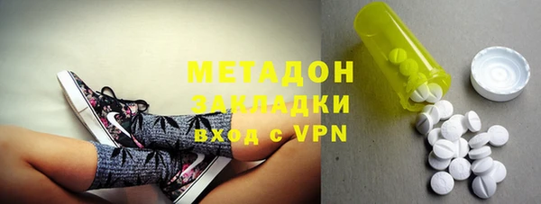 меф VHQ Алексин