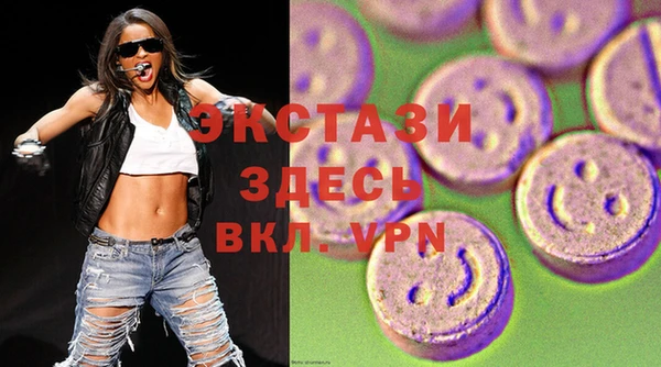 кокаин перу Осинники