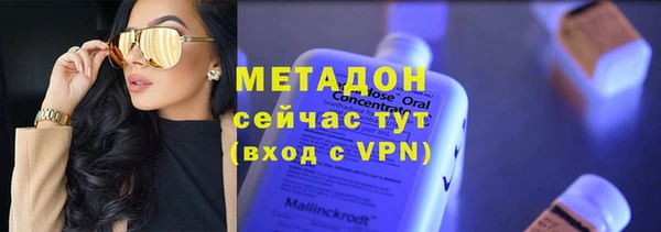 MESCALINE Алзамай