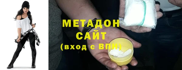 спайс Алексеевка