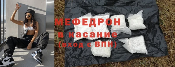 экстази Пестово