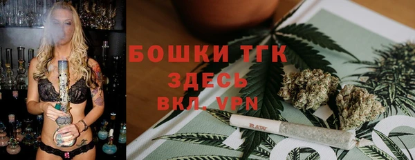 меф VHQ Алексин