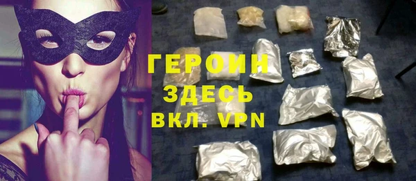 меф VHQ Алексин