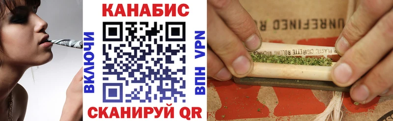 Конопля конопля  где можно купить наркотик  Долинск 